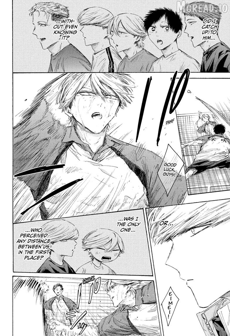 Blue Box, Chapter 240 image 06